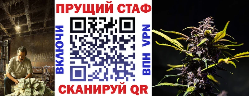 Где купить наркотики Мещовск Alpha PVP  Марихуана  Кокаин  Амфетамин  ГАШИШ  КЕТАМИН  МЕФ  Галлюциногенные грибы 