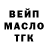 Ecstasy Punisher Raman Maksimchuk