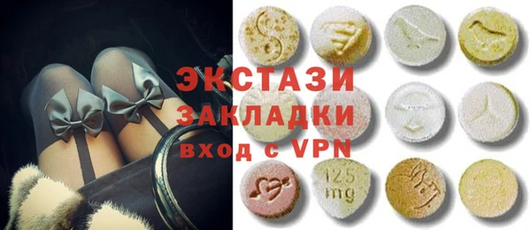 ALPHA-PVP Горняк