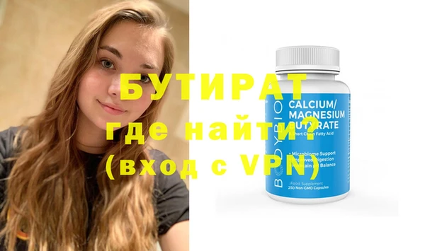а пвп мука Липки
