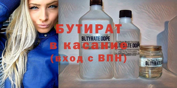 apvp Сясьстрой