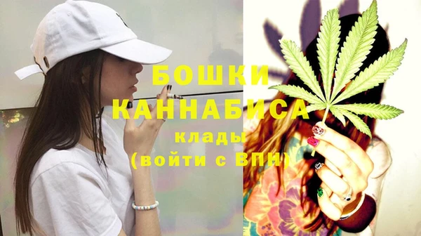мефедрон Горно-Алтайск