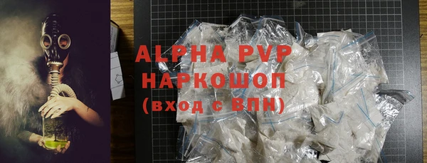 скорость Семёнов